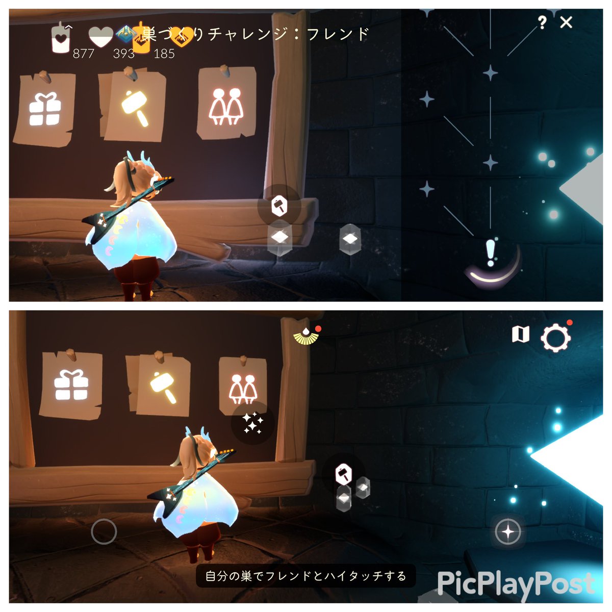 ムギ@Sky tweet media