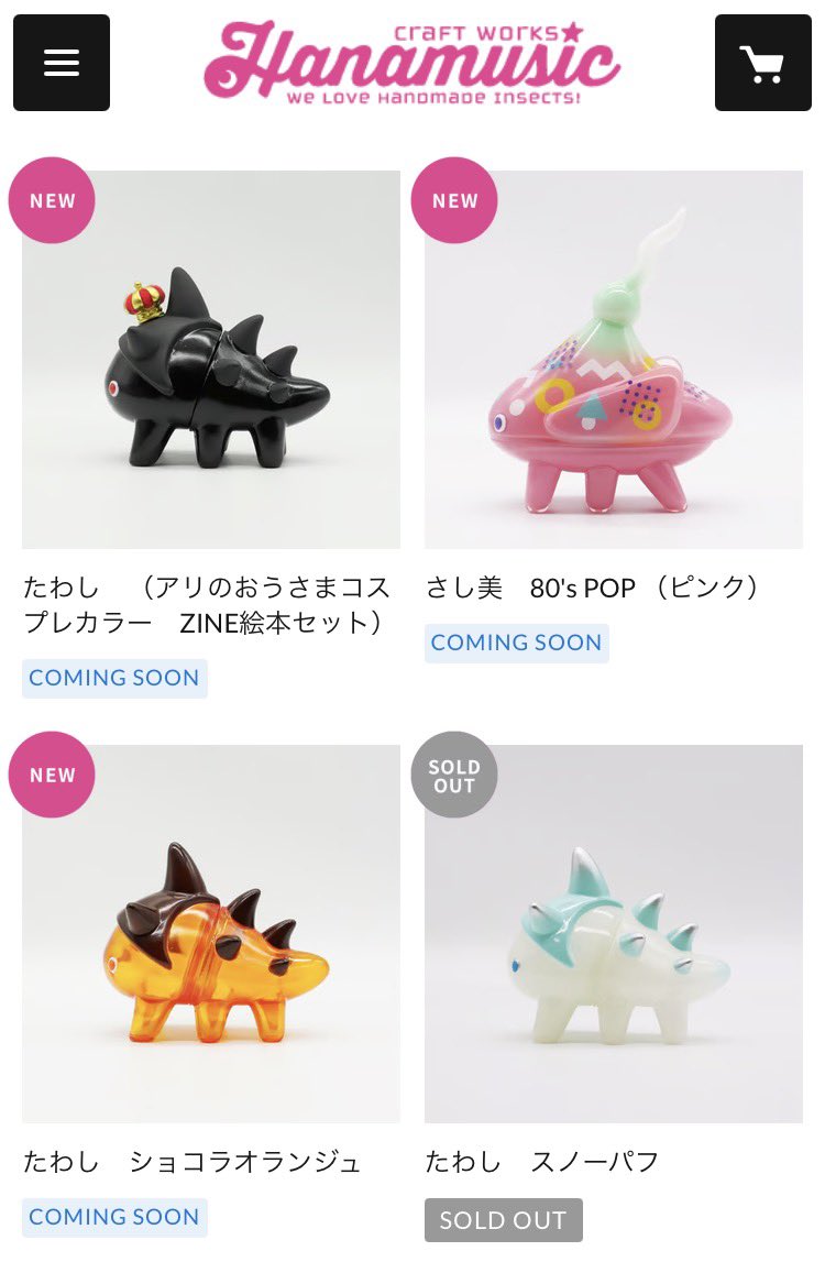 吉野ぶく (@Buku_Yoshino) / Posts / X