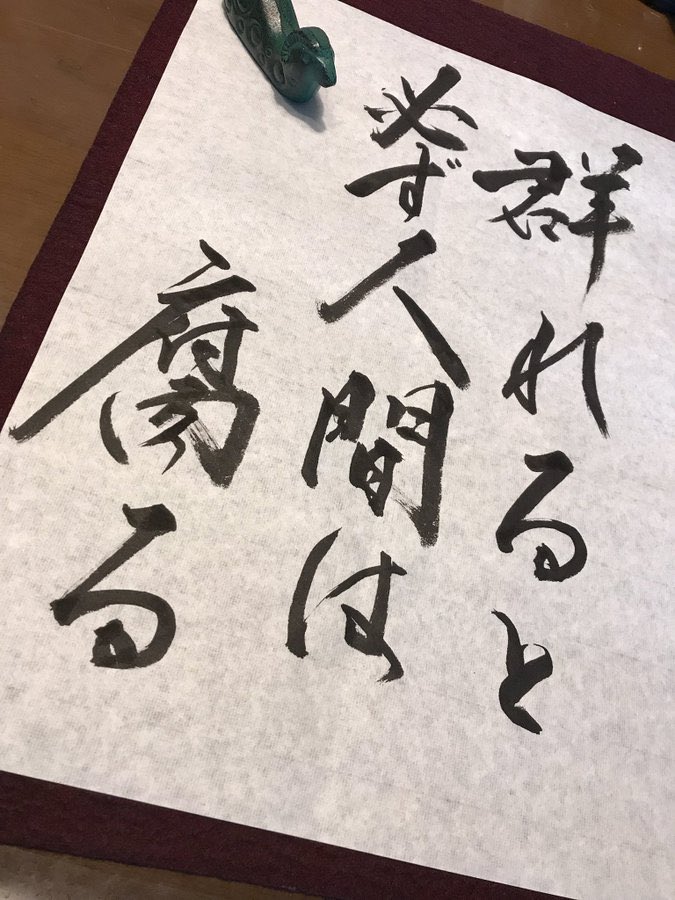 来夢来人 (@hBLHWaoiHqDe9P1) / Posts / X