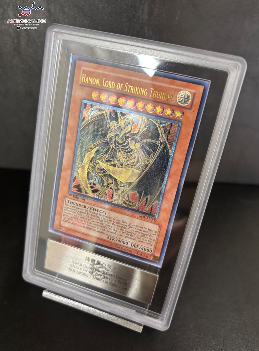 アドレナリン日本橋店 商品紹介📢】 ARS10 降雷皇ハモン アジア版