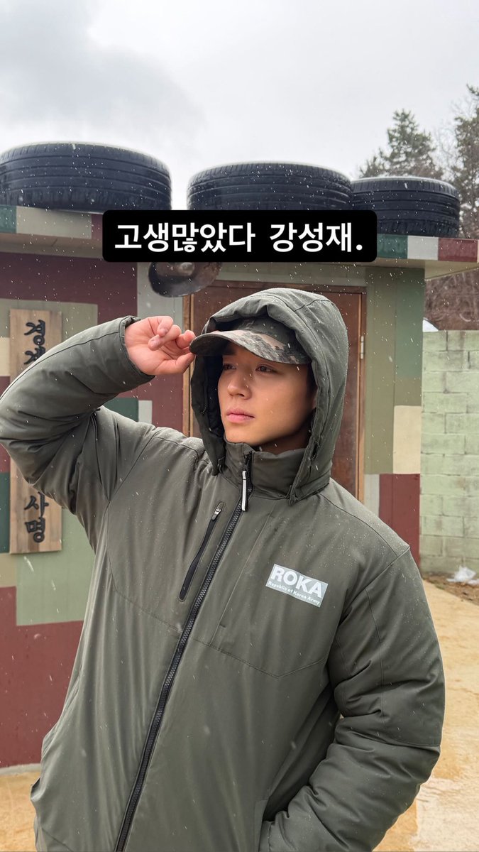 260303 #박지훈 인스스

고생 많았다 강성재 ! 🫂💚