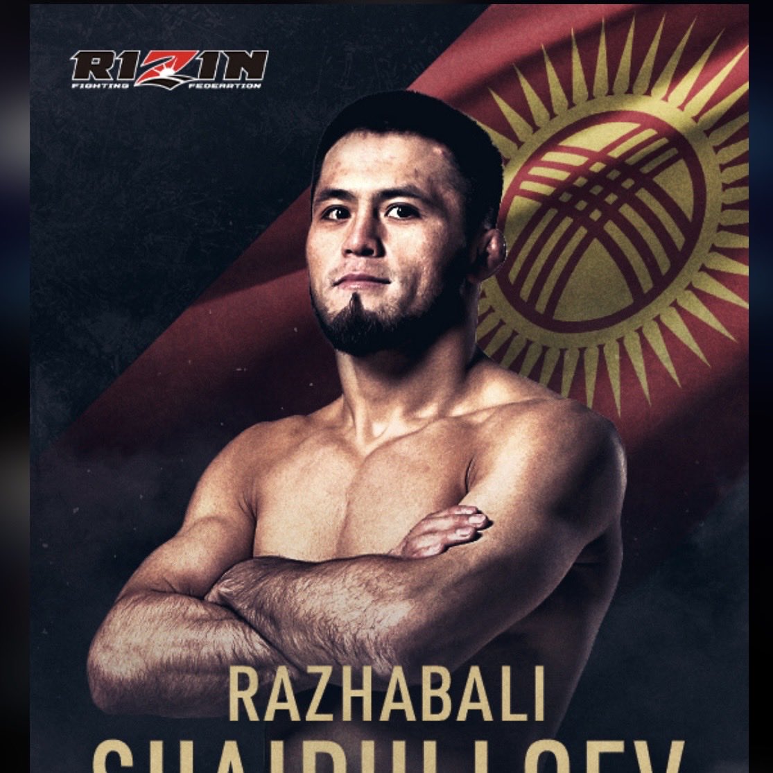 公式】RIZIN CARD COLLECTION（ライコレ） (@rizincc) / Posts / X