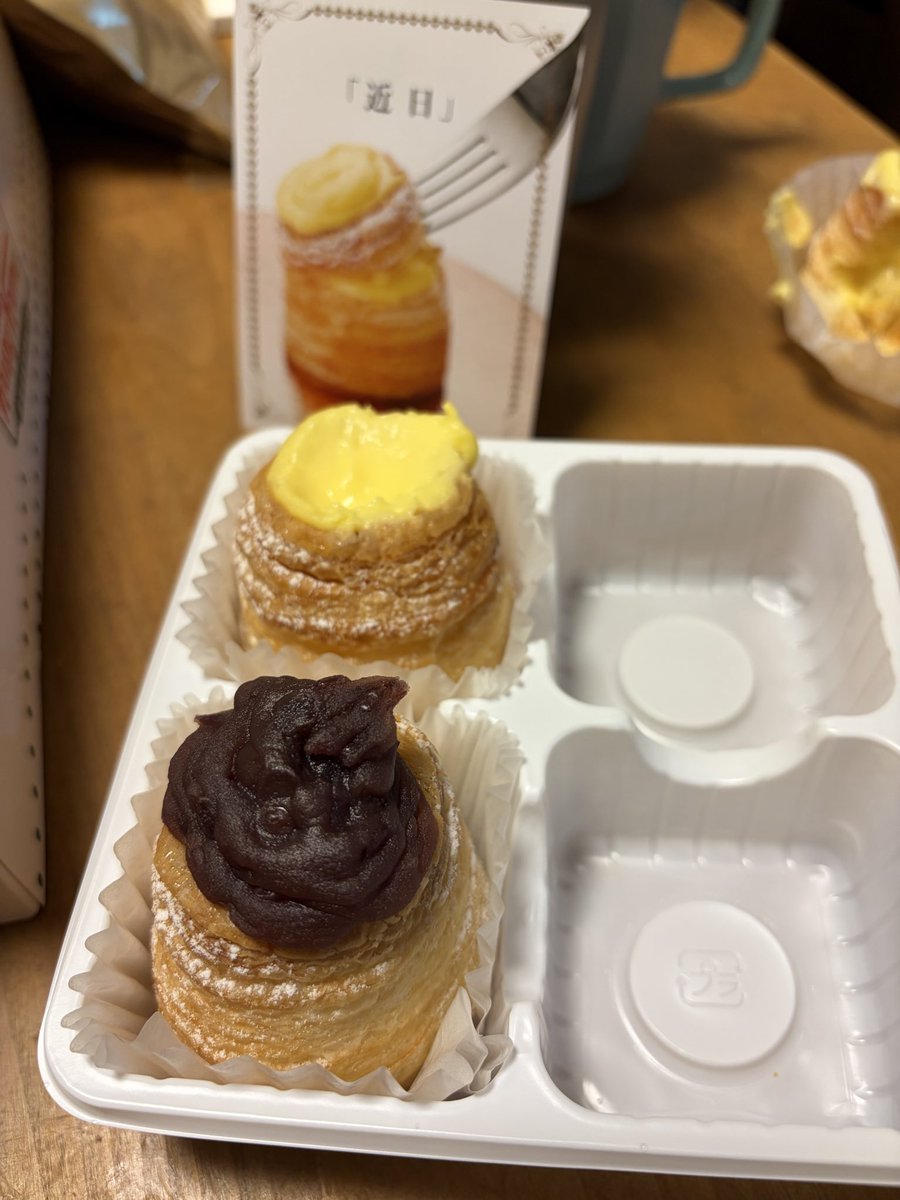 _piyo_'s tweet photo. いただいた土産。
美味しかった(^^) https://t.co/aQo6sRGW7E