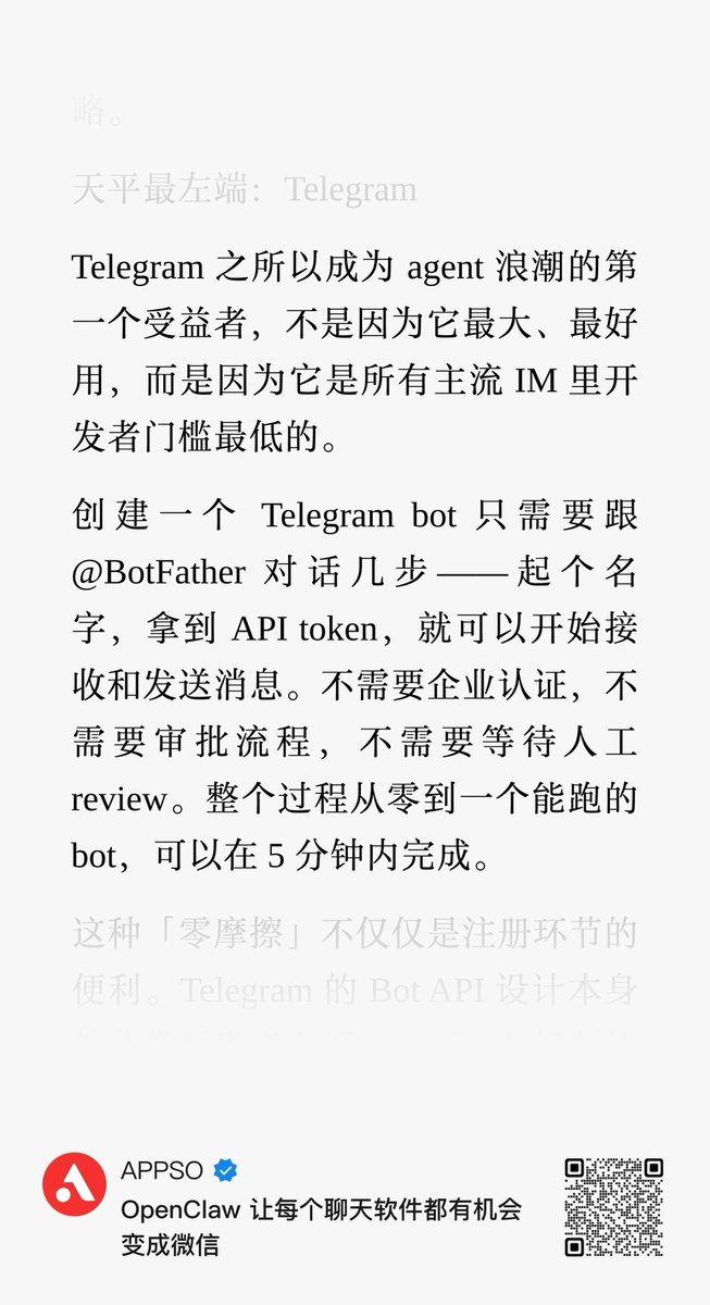 SimbaLee tweet media