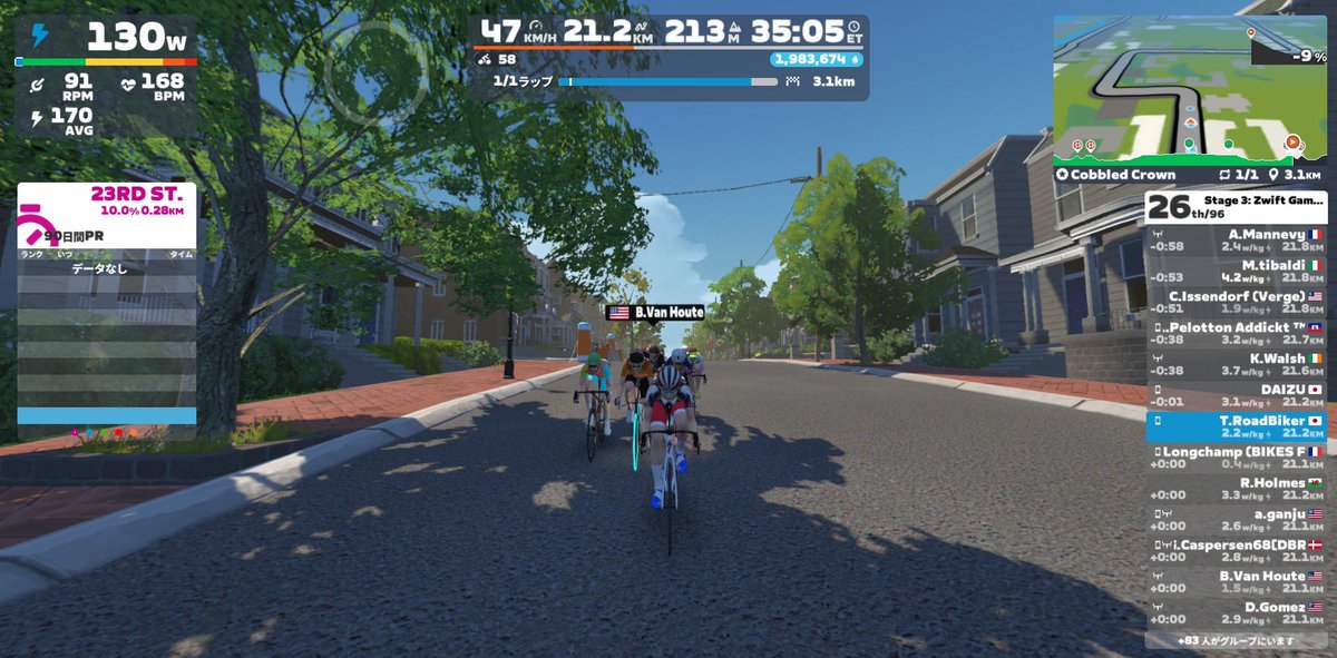 TK RoadBiker tweet media