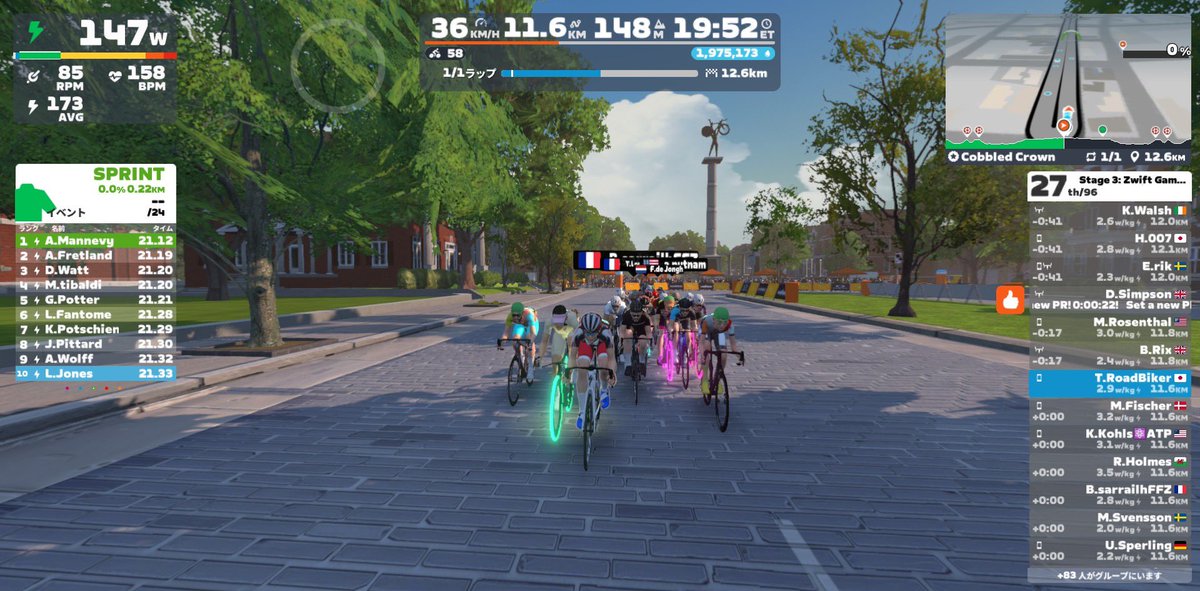 TK RoadBiker tweet media