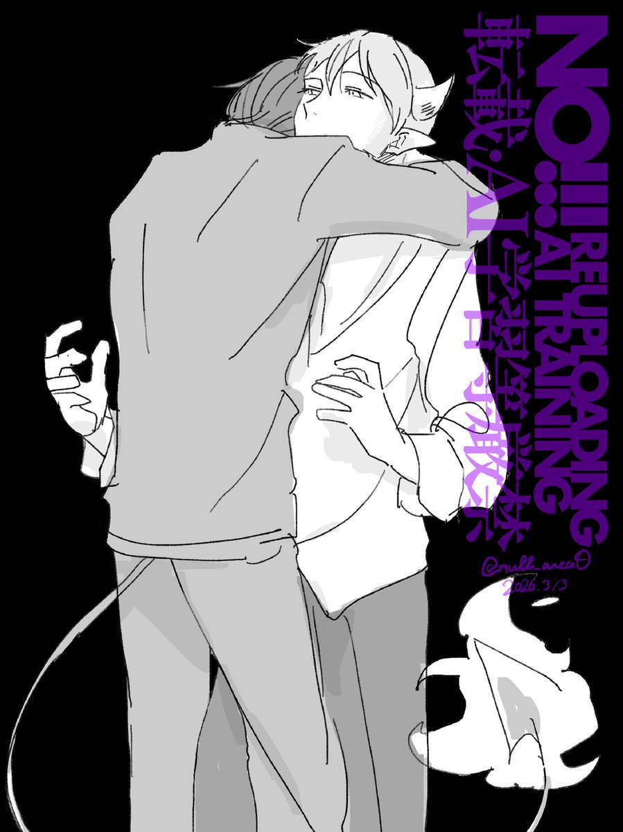 ♨️ (@null_area0) on Twitter photo 