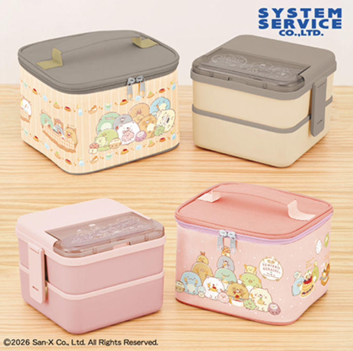 あひ｜すみっコぐらしグッズ情報 tweet media