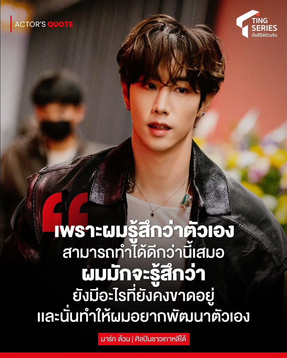 ♡Nuchhy.Tuanzy♡🌅 tweet media