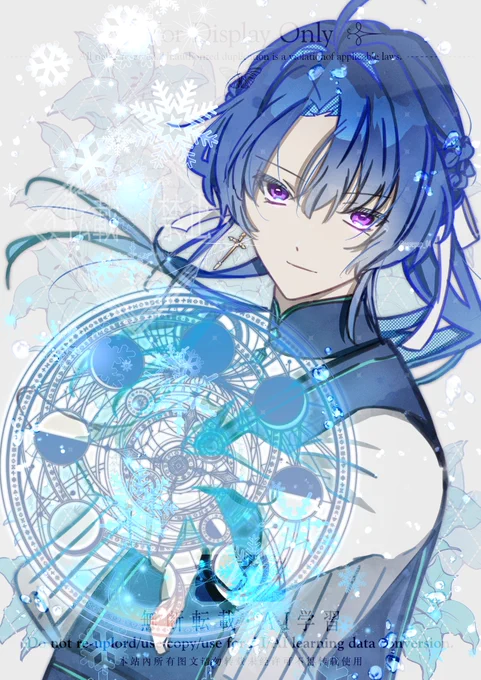 習作 【アノニマス||カタグラフィ/オリバー・L・ブルームフィールド】 #イラスト #illustration #創作 #一次創作
