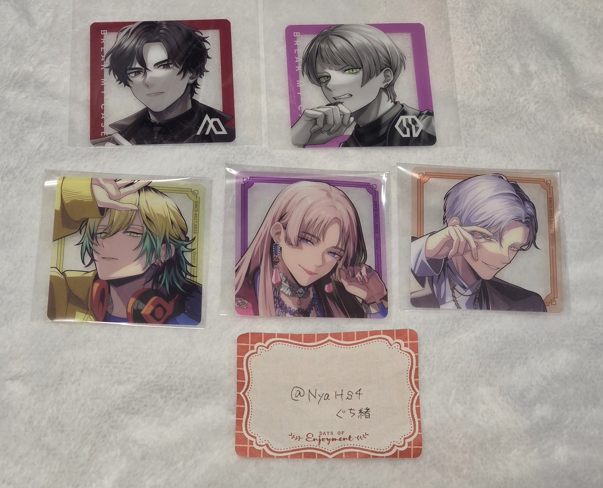 交換】ブレイクマイケース ブレマイ パソソン パーソナルソング 特典