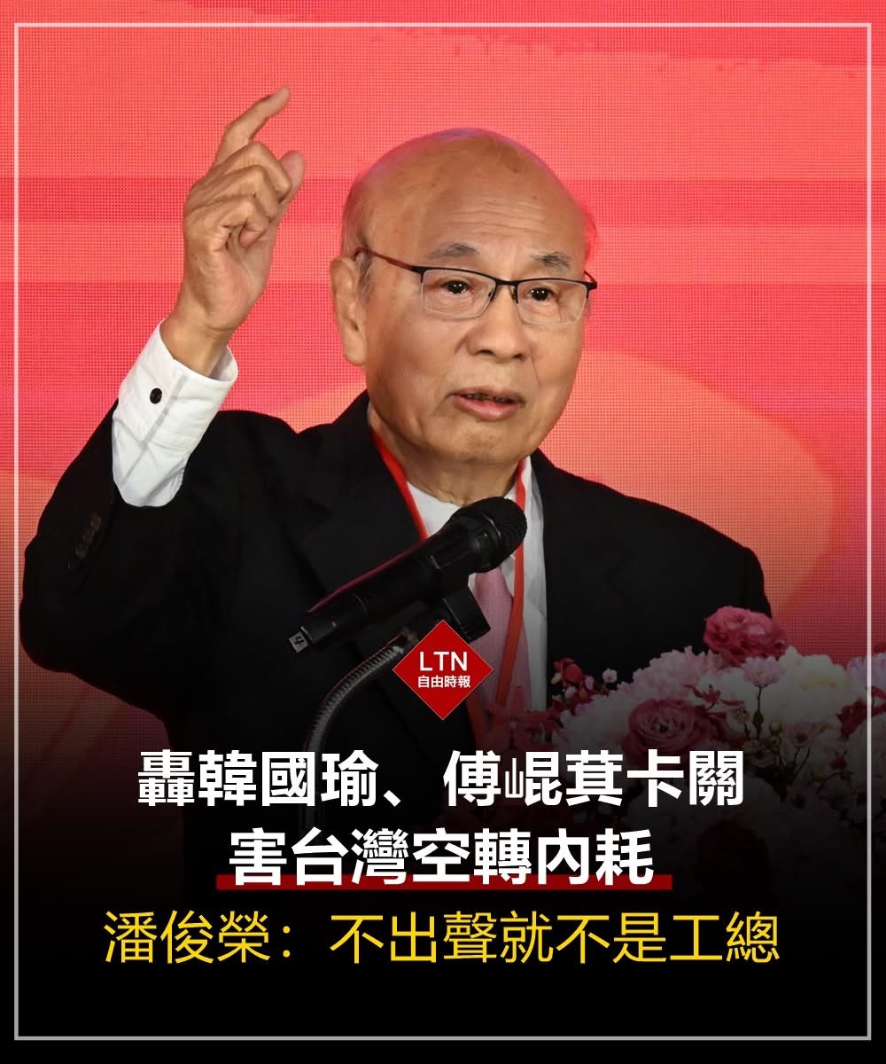 終於…..