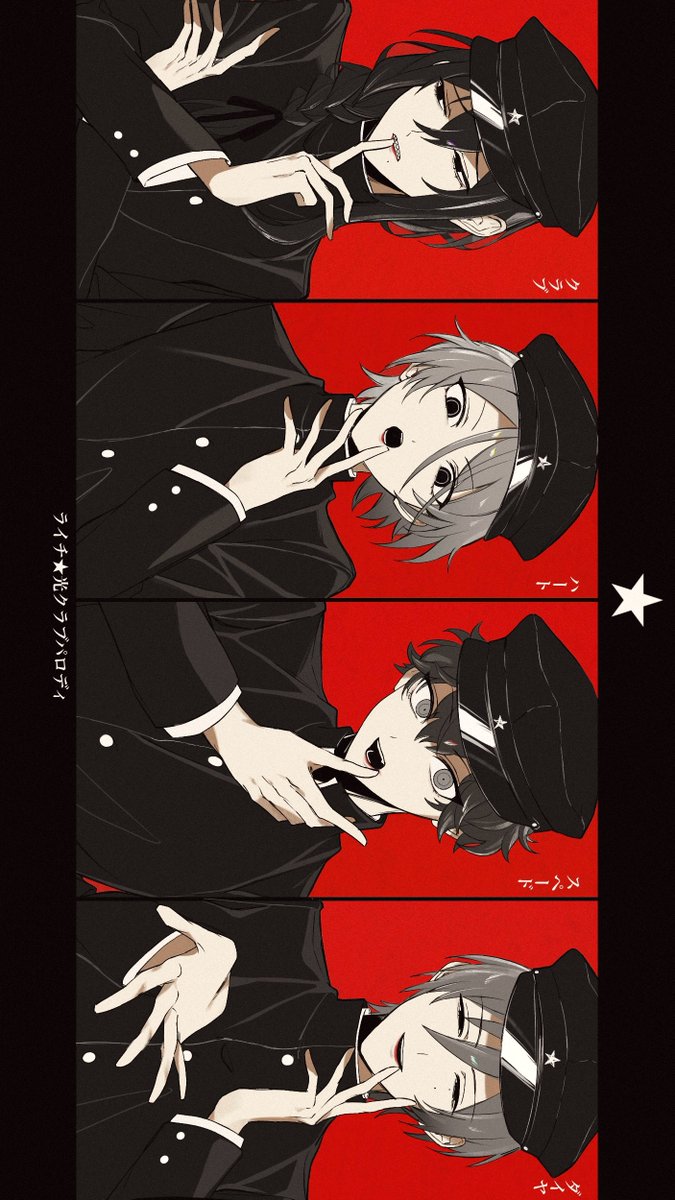 画ーン tweet media