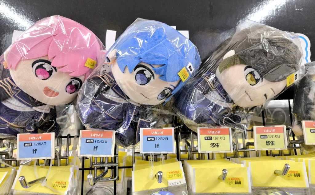 本日も名古屋フロンティア館にお越し頂き誠にありがとうございました