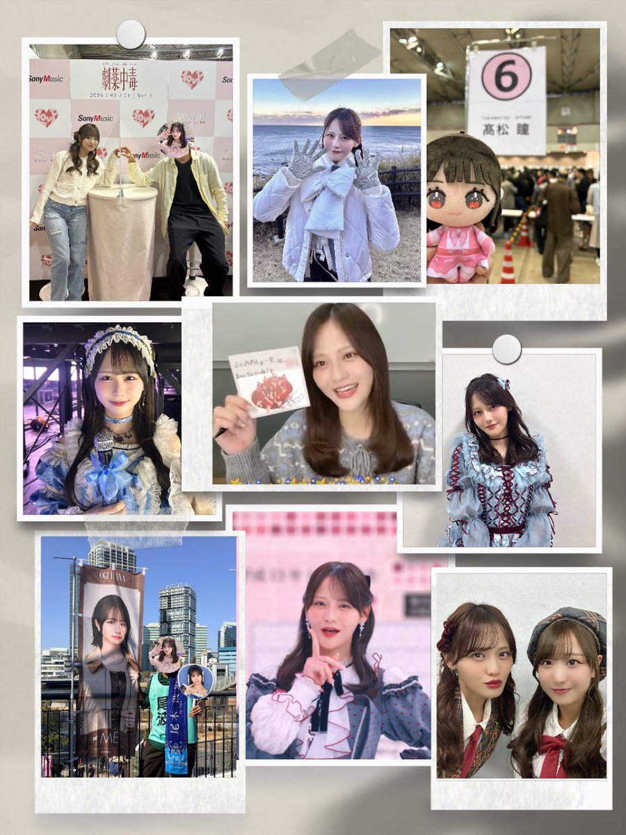 しょーた tweet media