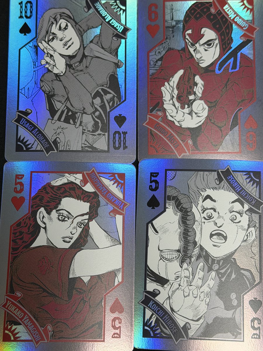 거래계 tweet media