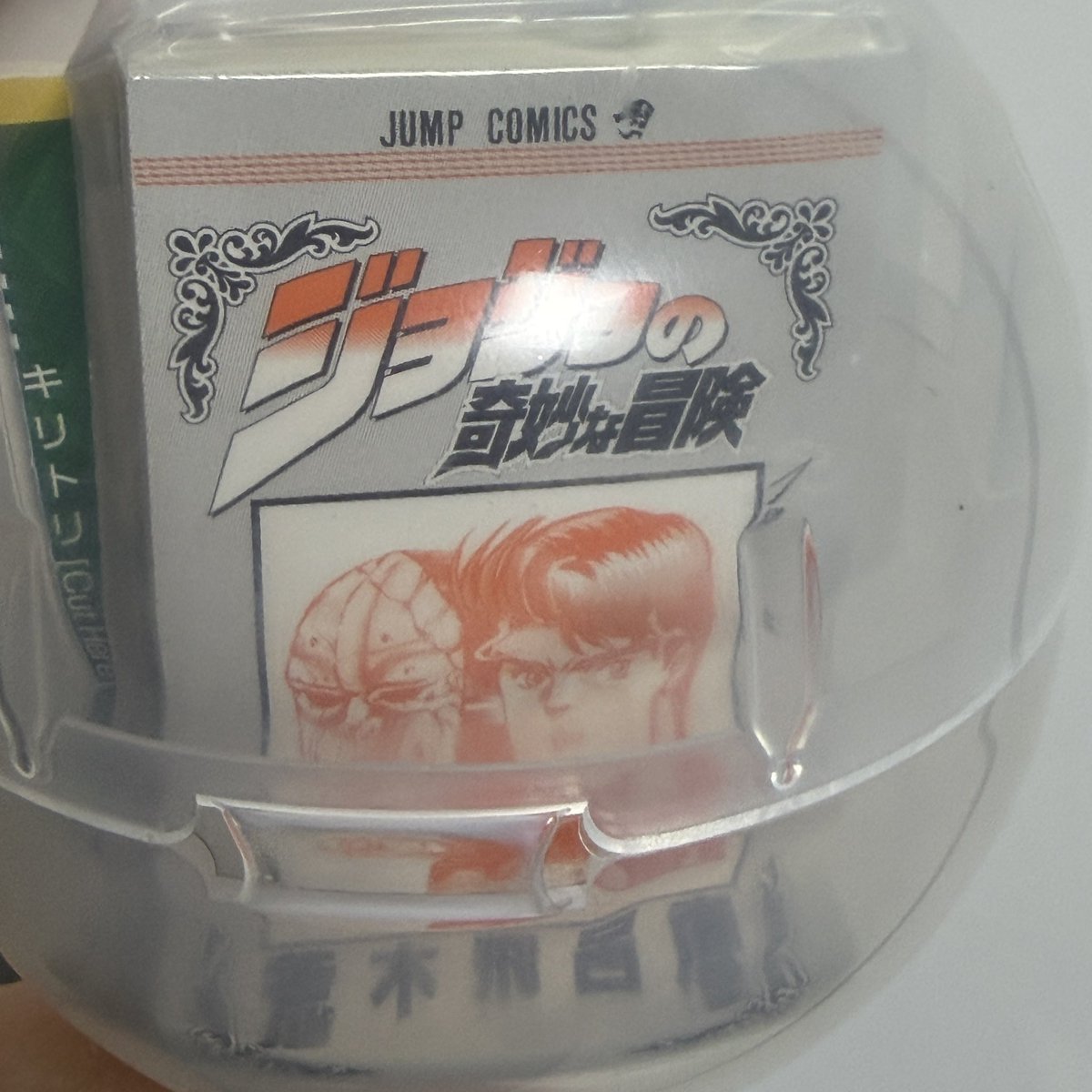 거래계 tweet media