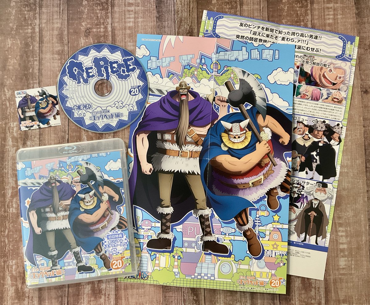 ワンピース好きな方へ 新商品】Blu-ray＆DVD ワンピース 21stシーズン エッグヘッド編 piece