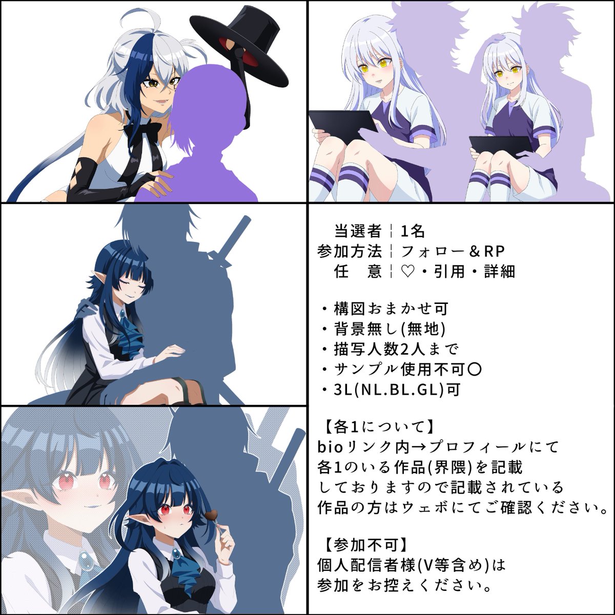 ボンド tweet media