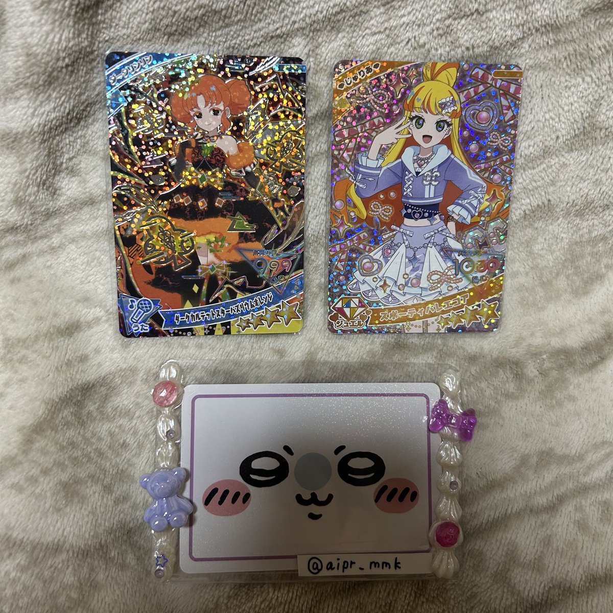 あお☺︎アイプリ垢 tweet media