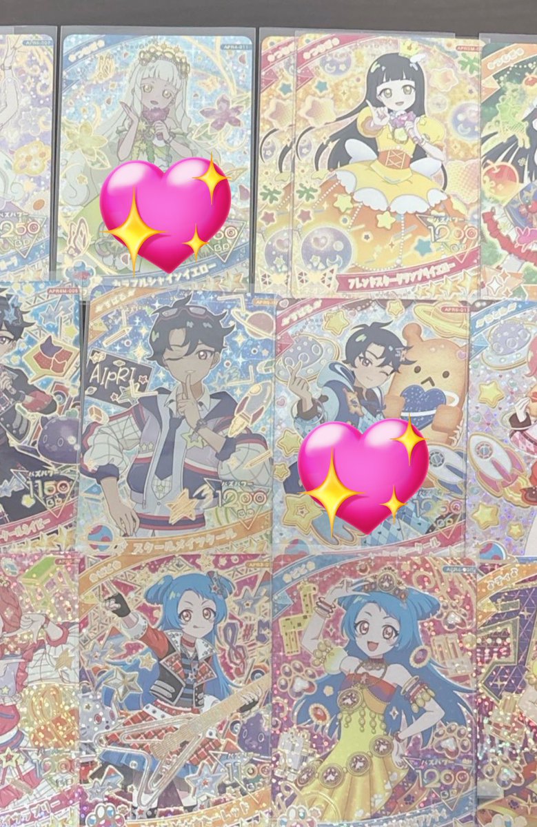 あお☺︎アイプリ垢 tweet media
