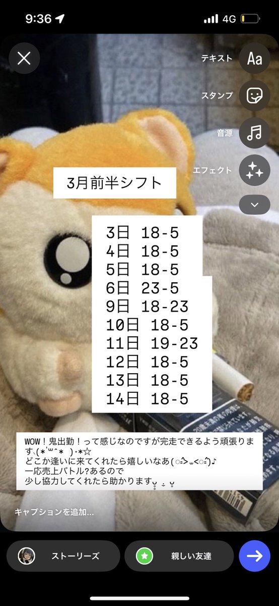 ゆむち tweet media