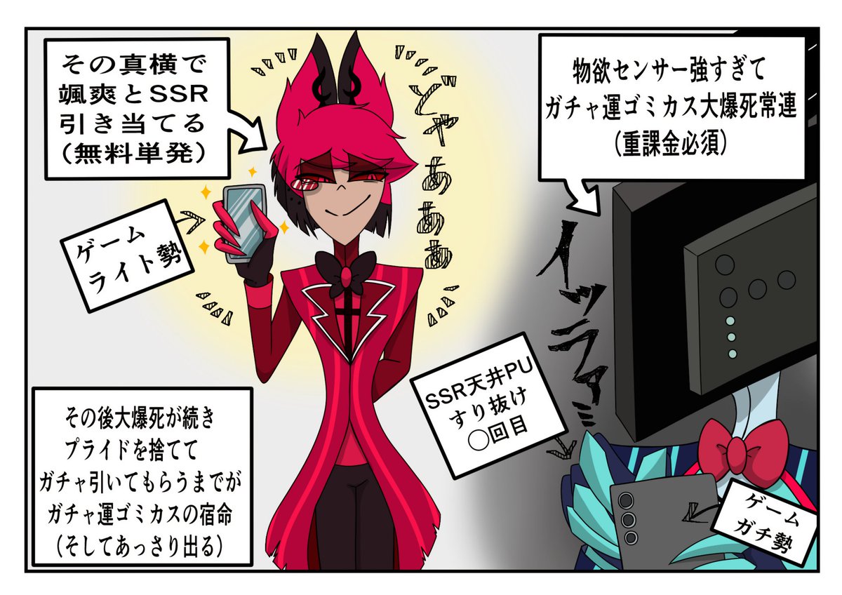 渞 うゐ tweet media