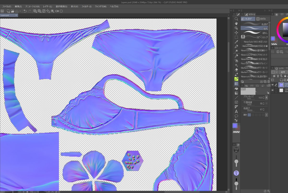 こんな感じ。もっといい方法があるんだろうけど、わかる方法やりやすい方法でやってこう🙄