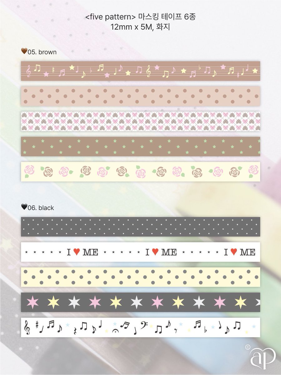 어스쿱 tweet media