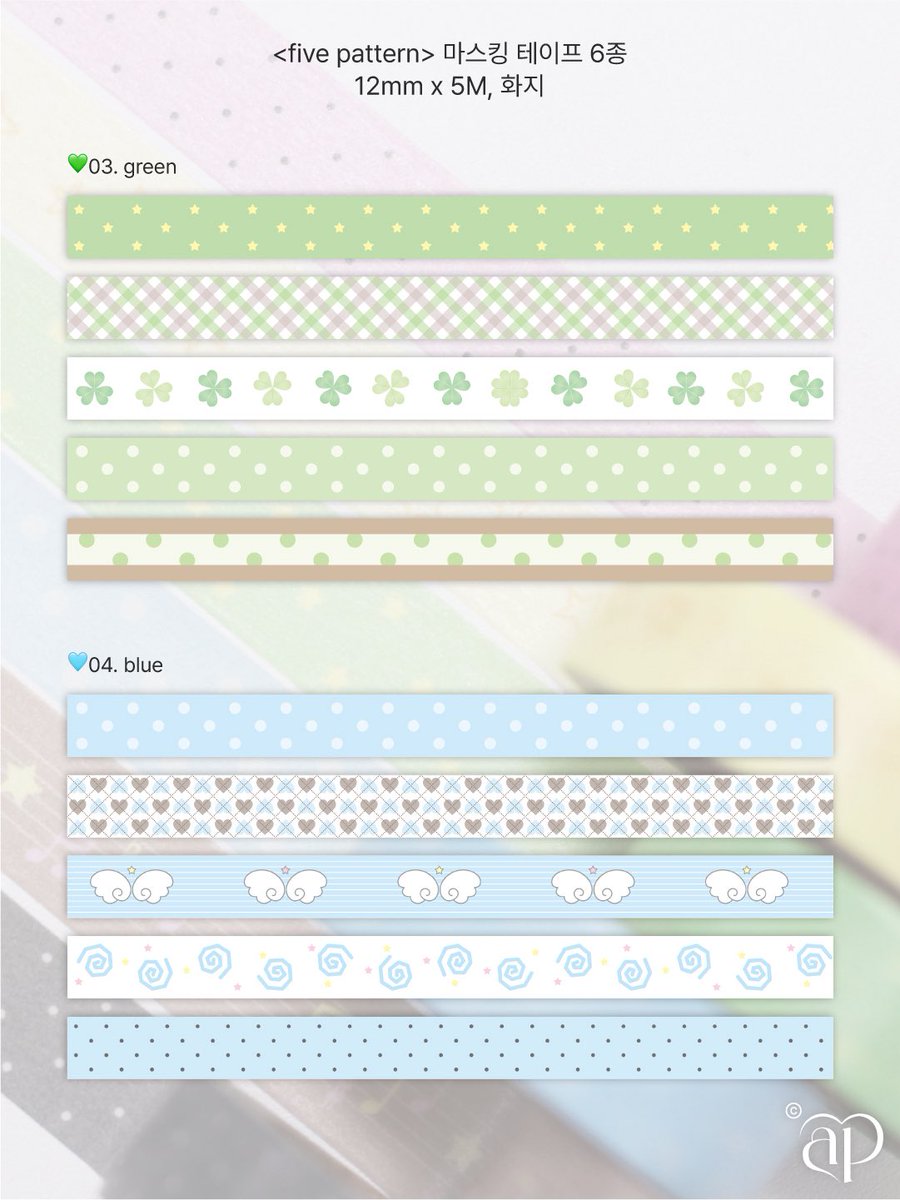 어스쿱 tweet media