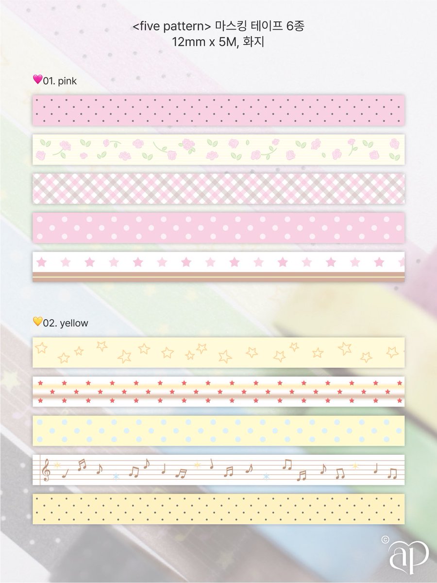 어스쿱 tweet media