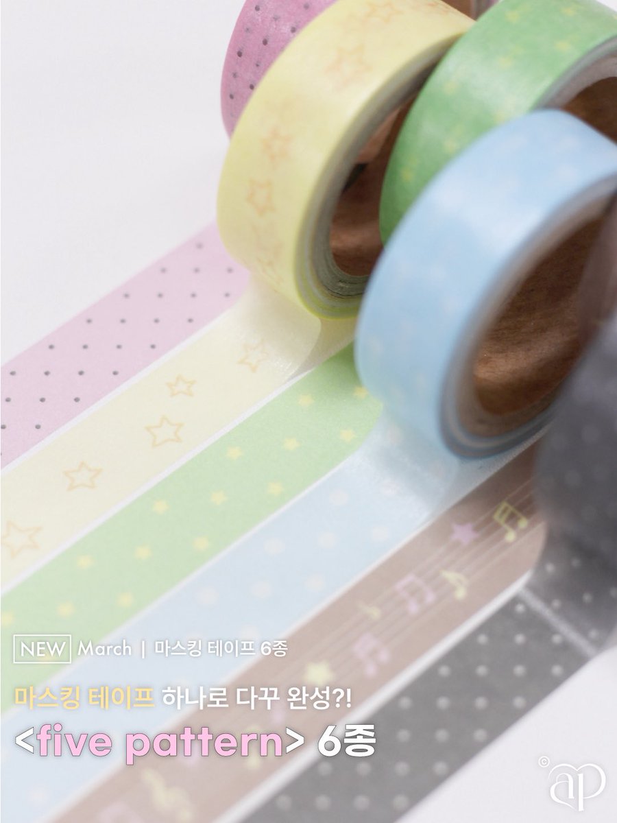 어스쿱 tweet media