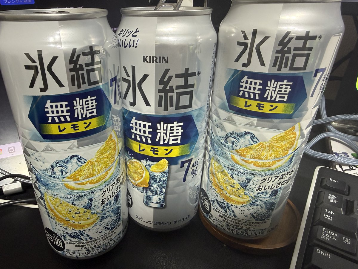 くろん🐈‍⬛🍺 tweet media