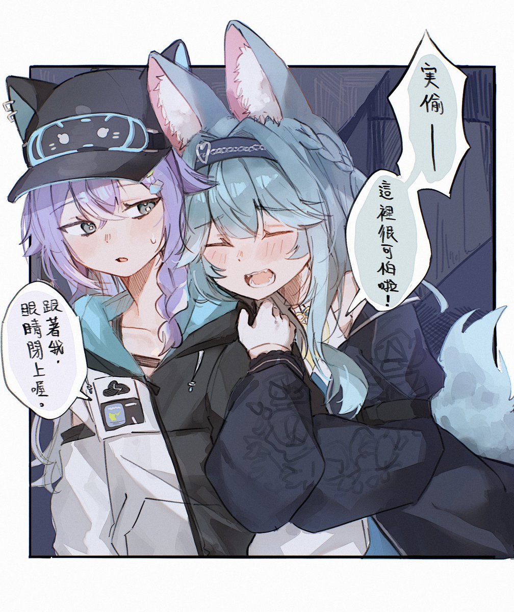 唉唷喂呀 tweet media