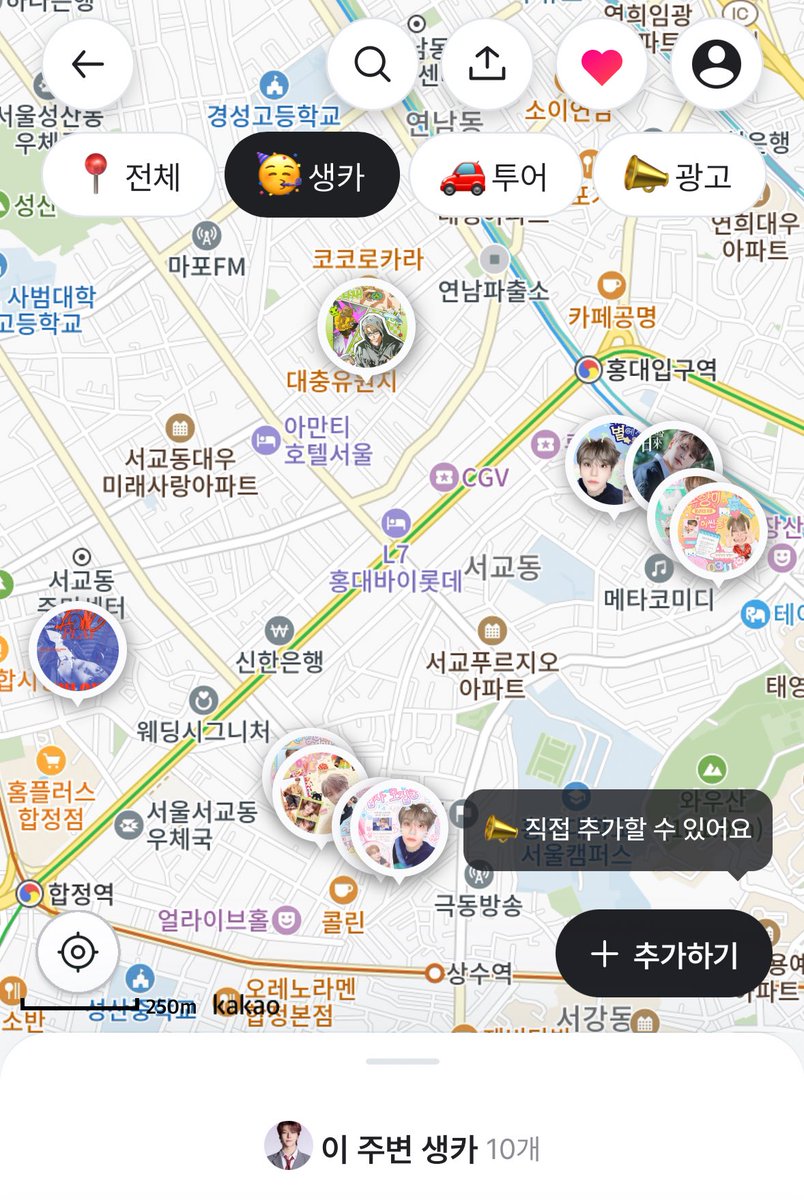 offmate_'s tweet photo. 🐉 ₊✯͡

#ALD1 허씬롱 생카 타래를
찾고 있다면👀✨

업데이트 된 15개+
2026 #허씬롱 생카 지도 보러 가기🏃‍♀️

📍https://t.co/gDCM8wWVrz
 
➖

#허씬롱 #씬롱 #HEXINLONG #贺鑫隆 #XINLONG #鑫隆 
#ALPHADRIVEONE #알파드라이브원 https://t.co/kcbDbxhiQv
