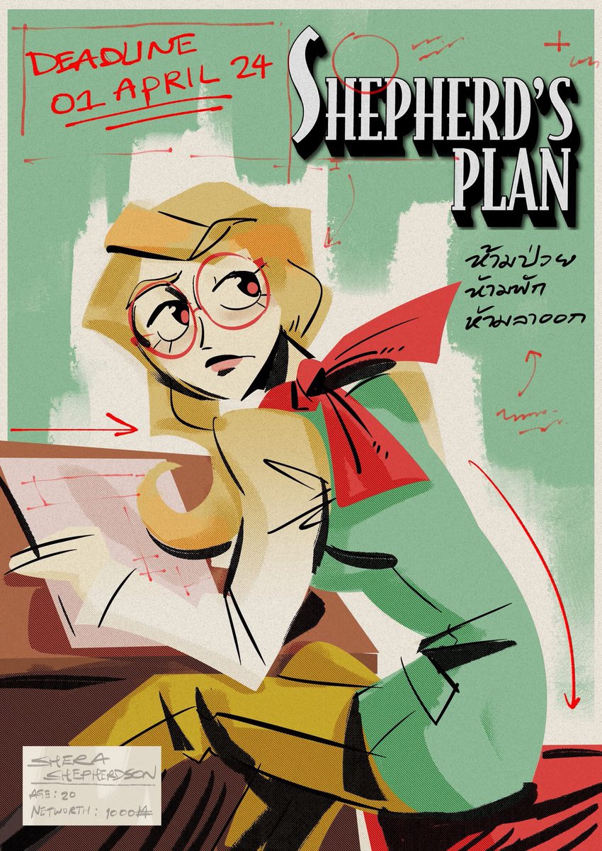 BobaKlepon|谢娜(陰陽曆Lent Ramadan maxxing) (@ax10zx) / Posts / X