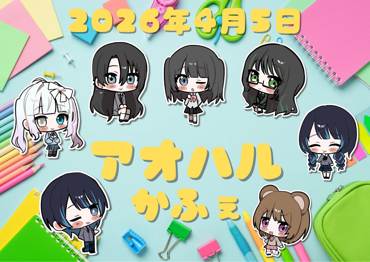 Live Information tweet media