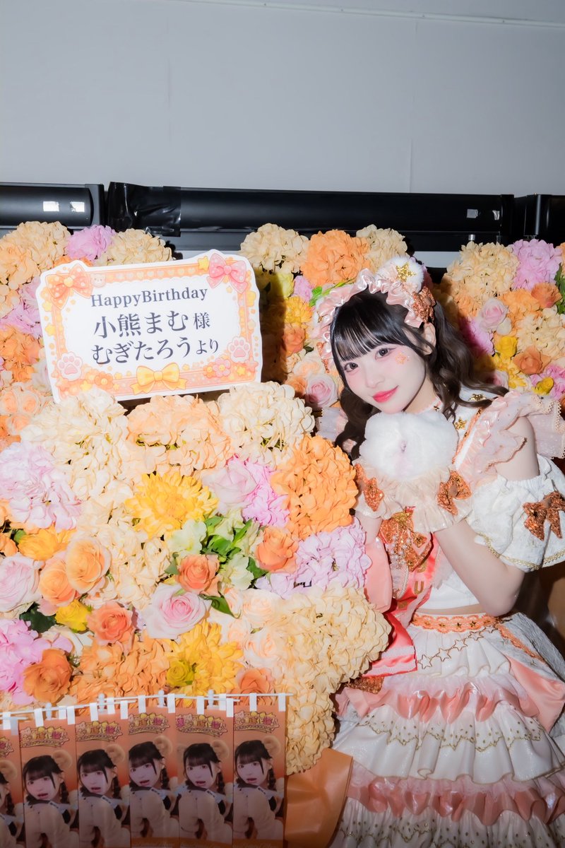 小熊まむ【iLiFE!】 (@iLiFE_koguma) / Posts / X