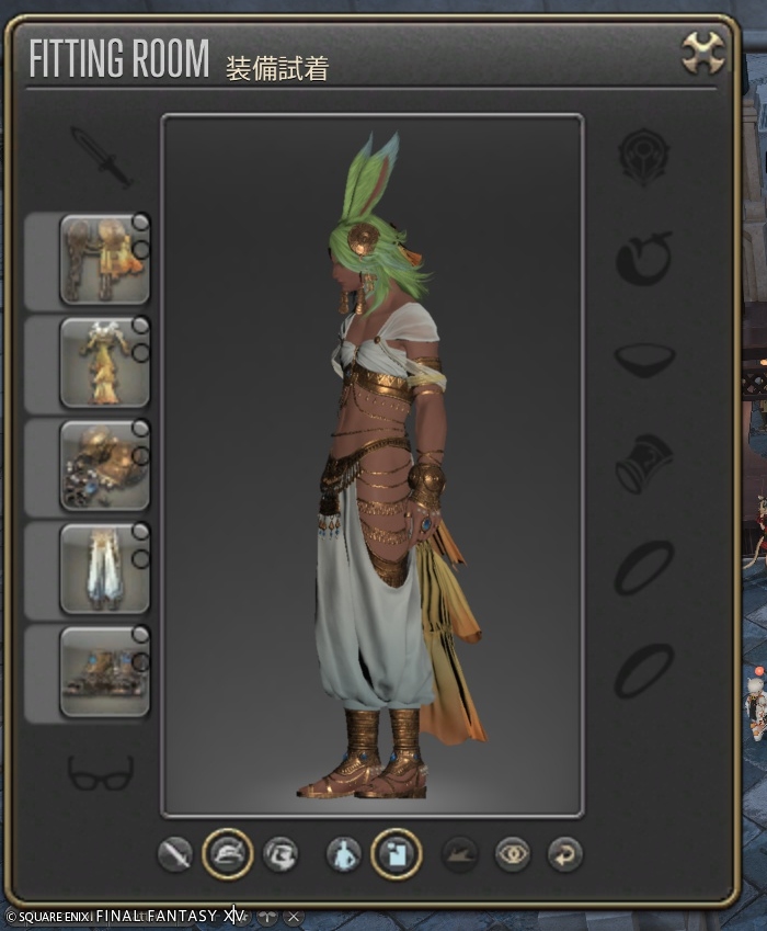 Uni_osutte_FF14's tweet photo. 🥵🥵🥵🥵🥵 https://t.co/dxfLs7yeK1