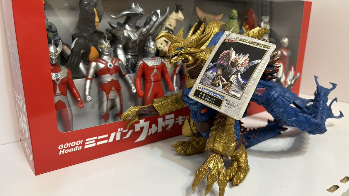 ダンバールマン tweet media