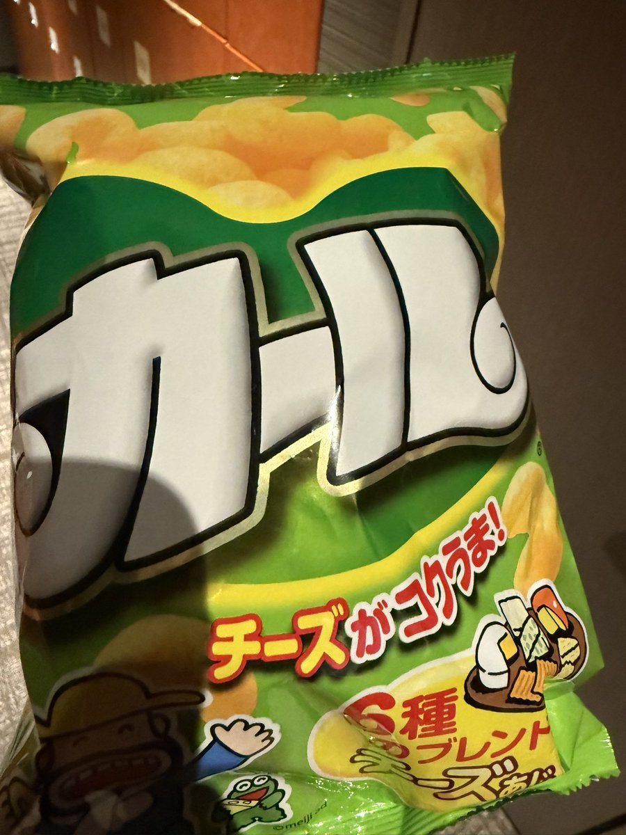 涙出そう…
8年ぶりの再会なんだけど