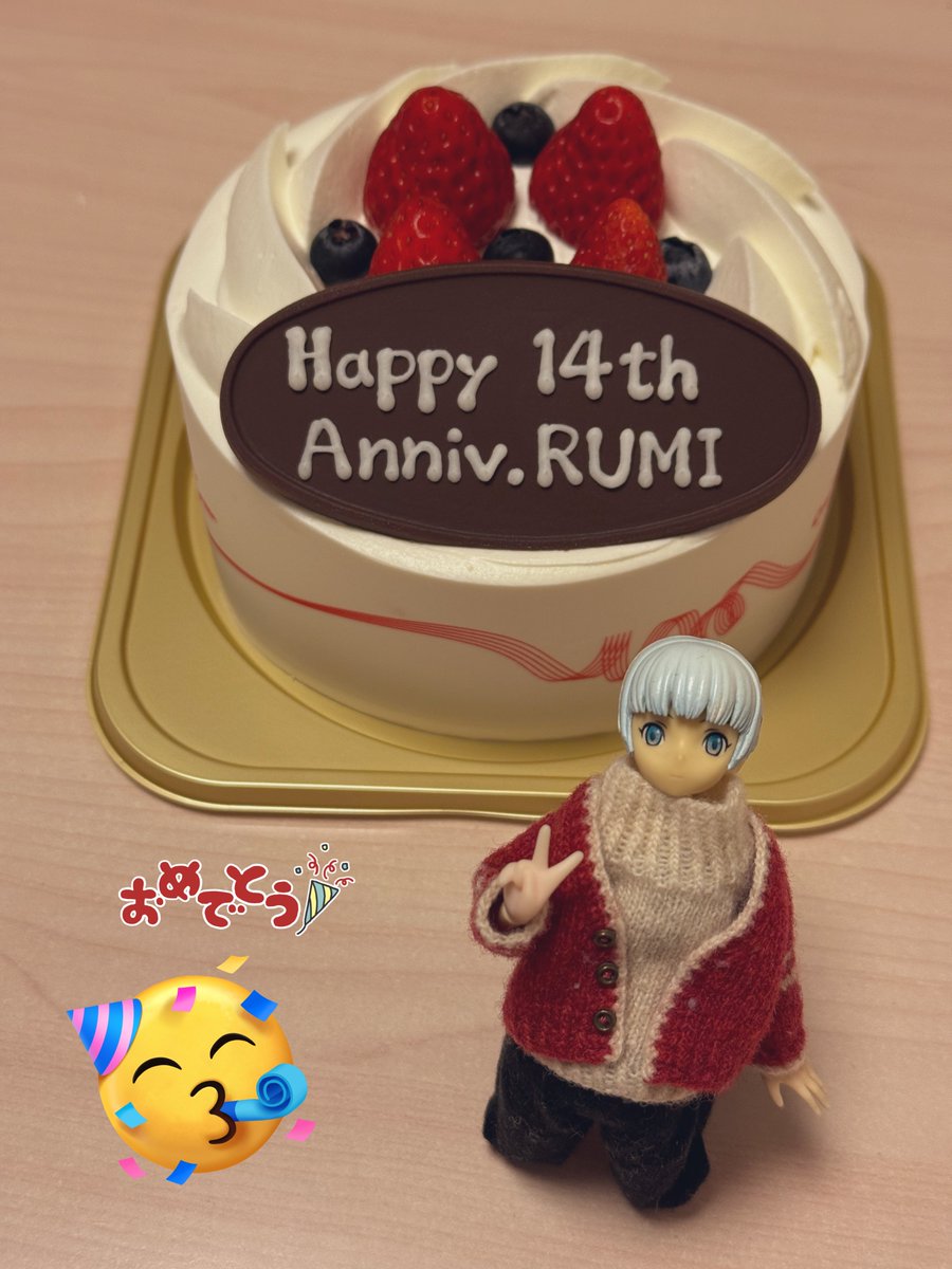 carnot_k's tweet photo. ﾌﾌﾞo_o)がウチに来て今日で14年経ちました！ https://t.co/GJUVlyvlTX