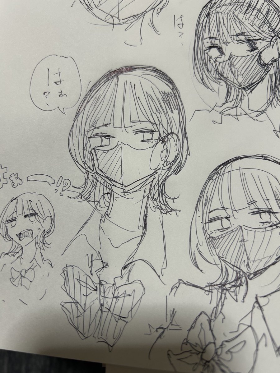 ウルフカット黒マスクJK
(クラス内ヒエラルキー上位 