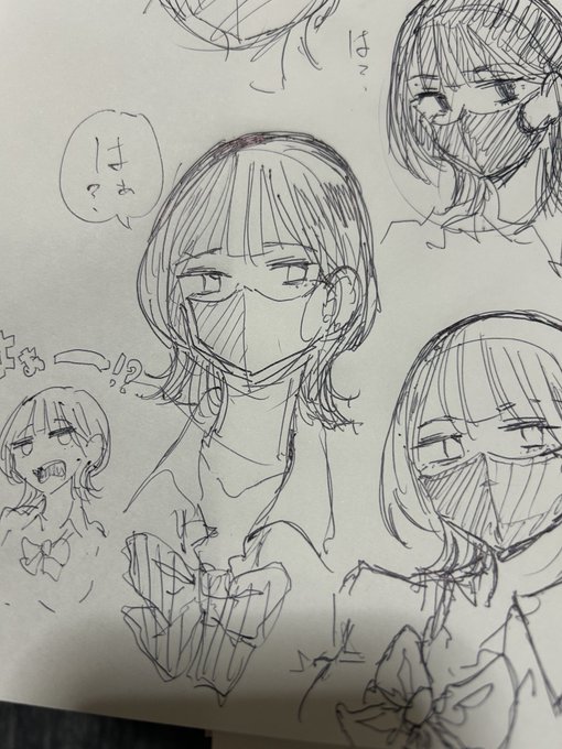 ウルフカット黒マスクJK (クラス内ヒエラルキー上位