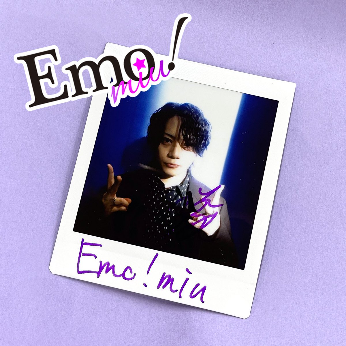 ✨プレゼント✨ ／ #佐藤流司 インタビュー記念！直筆サイン入りチェキ