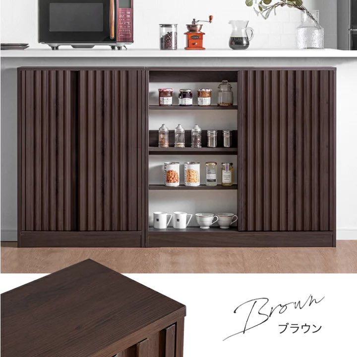 tansu_no_gen's tweet photo. カウンター下収納の決定版を、ついに開発しました。私は、値段をみて、驚きました。 https://t.co/AKTYNms20W