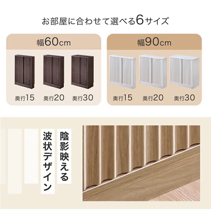 tansu_no_gen's tweet photo. カウンター下収納の決定版を、ついに開発しました。私は、値段をみて、驚きました。 https://t.co/AKTYNms20W