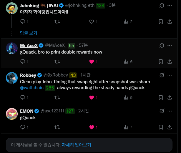 John👑 | 𝔽rAI tweet media