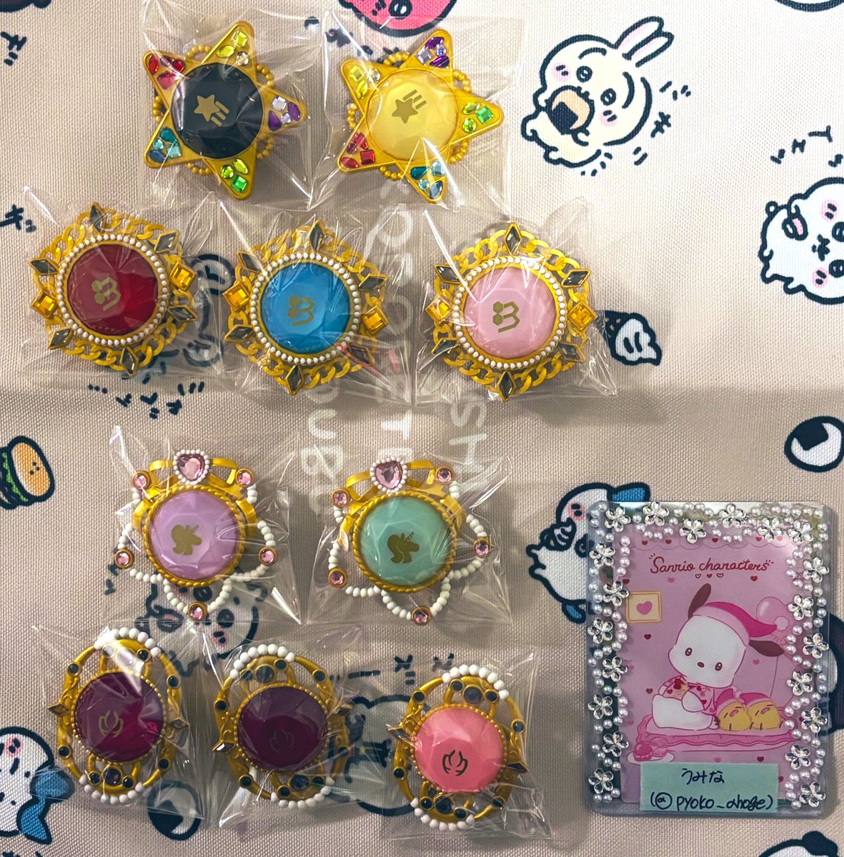 pyoko_ahoge's tweet photo. 【交換】あんスタ/スタライ/リングライト/リンライ

譲▷鉄虎、忍、こはく、⭐︎燐音、⭐︎HiMERU、ユメ、カンナ、♡望見2、舞珠

求▷
⭐︎↔︎千秋、奏汰（各1）
♡↔︎チトセ
無印↔︎ライカ 1、翠

まとめての交換優先
郵送希望です
お気軽にお声掛けください！ https://t.co/JxQlISANpB