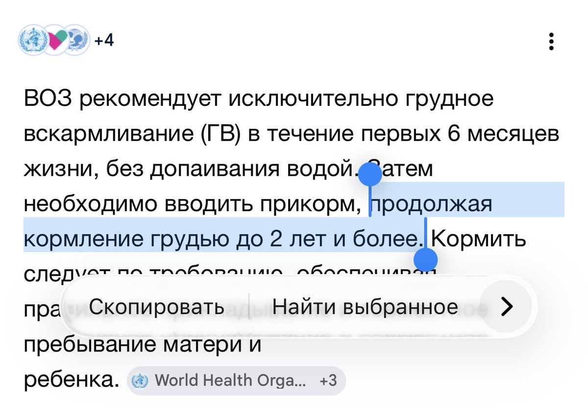 sxedzhihad tweet media